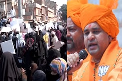 हिजाब विवाद में बालकनाथ की एंट्री! बोले- 'स्कूल में हिजाब मैं सहीं नहीं मानता' हिजाब विवाद में बालकनाथ की एंट्री! बोले- 'स्कूल में हिजाब मैं सहीं नहीं मानता'