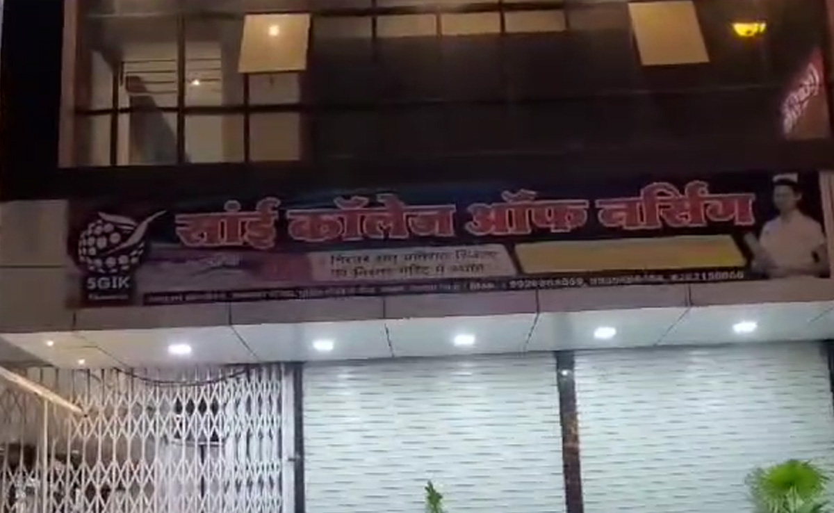 मान्यता में गड़बड़ी का मामला : खंडवा के नर्सिंग कॉलेज पहुंची CBI की टीम, देर रात तक चली जांच