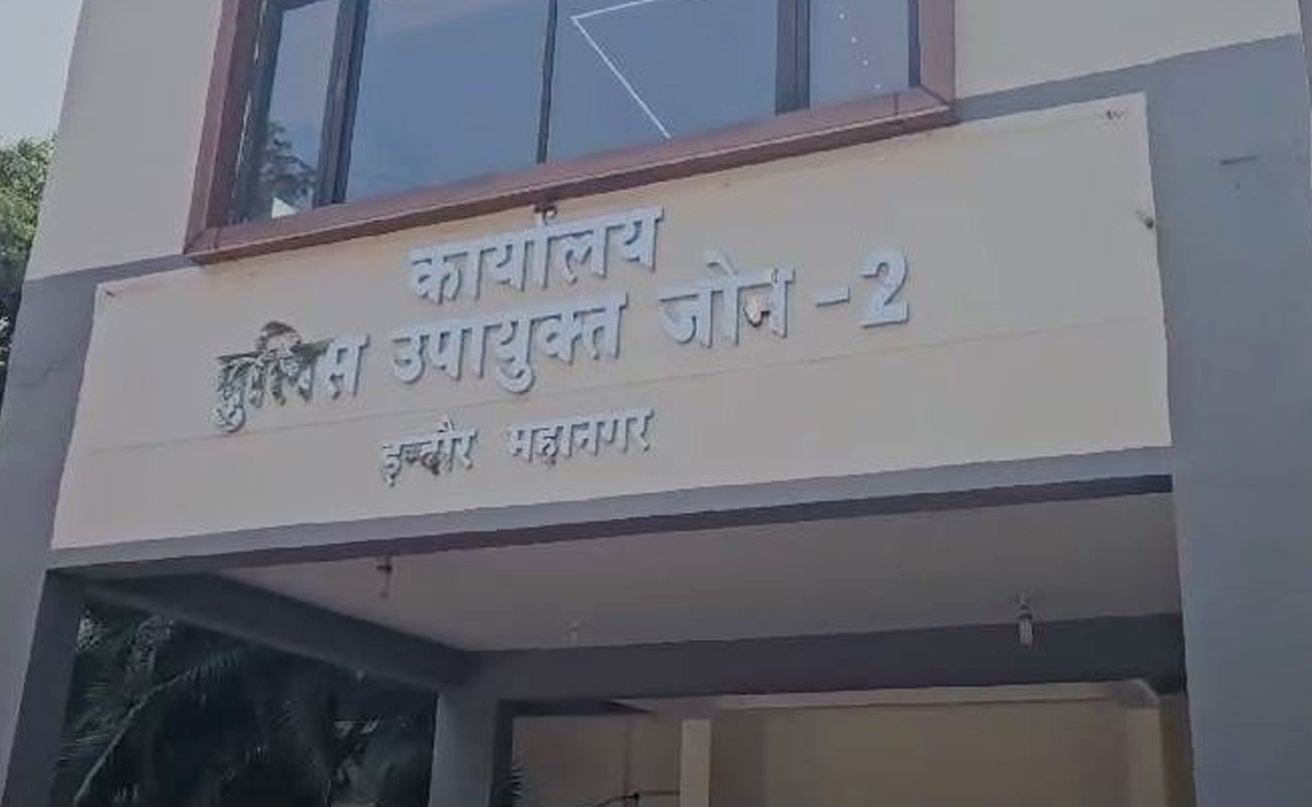 उल्टा लटकाना, चिमटे दागना और भी बहुत कुछ...! इंदौर के 'अनाथालय' में बच्चियों को टॉर्चर करने के लगे आरोप