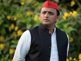 अखिलेश यादव को निमंत्रण पत्र भेजने पर क्या कहा सपा विधायक ने? अखिलेश यादव को निमंत्रण पत्र भेजने पर क्या कहा सपा विधायक ने?