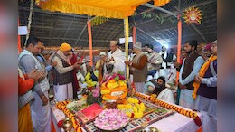 Rituals With Fruits, Sugar, <i> Havan </i> In Ram Temple On Day 5 Of Pran Pratishtha