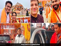 Ram Mandir Pran Pratishtha: रामलला की प्राण प्रतिष्ठा कार्यक्रम में सचिन तेंदुलकर समेत ये क्रिकेटर भी पहुंचे Ram Mandir Pran Pratishtha: रामलला की प्राण प्रतिष्ठा कार्यक्रम में सचिन तेंदुलकर समेत ये क्रिकेटर भी पहुंचे
