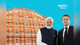 पीएम मोदी और फ्रांस के राष्ट्रपति इमैनुएल मैक्रों का मिनट टू मिनट कार्यक्रम, जयपुर आगमन से प्रस्थान तक
