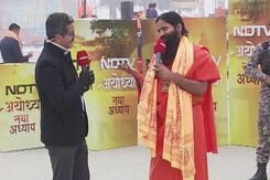 Exclusive: Yoga Guru Ramdev Sings Ram Bhajan Ahead Of Big Ayodhya Event Exclusive: Yoga Guru Ramdev Sings Ram Bhajan Ahead Of Big Ayodhya Event