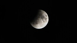 Chandra Grahan 2024: 18 सितंबर को लगेगा चंद्र ग्रहण, जानें भारत पर इसका असर होगा या नहीं!