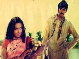 रामायण में निभाया अहम रोल, फिल्मों का पॉपुलर चेहरा थी ये एक्ट्रेस, शादी के बाद छोड़ी इंडस्ट्री और अब... रामायण में निभाया अहम रोल, फिल्मों का पॉपुलर चेहरा थी ये एक्ट्रेस, शादी के बाद छोड़ी इंडस्ट्री और अब...