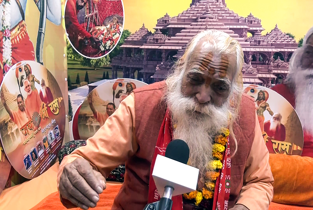 Ayodhya Ram Mandir: अयोध्या में पहले दिन सभी भक्त नहीं कर पाएंगे रामलला के दर्शन, आचार्य सत्येंद्र दास ने बताई वजह Ayodhya Ram Mandir: अयोध्या में पहले दिन सभी भक्त नहीं कर पाएंगे रामलला के दर्शन, आचार्य सत्येंद्र दास ने बताई वजह