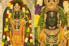 Ram Lalla Idol Revealed In Final Form At Ayodhya Temple Ram Lalla Idol Revealed In Final Form At Ayodhya Temple