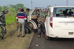 Special Team With Central, Bengal Cops To Probe Attack On Raiding Officers Special Team With Central, Bengal Cops To Probe Attack On Raiding Officers