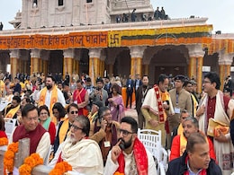 Ayodhya Ram Mandir: अमिताभ बच्चन से लेकर रणबीर कपूर, आलिया भट्ट, प्राण प्रतिष्ठा में शामिल हुए ये सितारे, पहला वीडियो आया सामने Ayodhya Ram Mandir: अमिताभ बच्चन से लेकर रणबीर कपूर, आलिया भट्ट, प्राण प्रतिष्ठा में शामिल हुए ये सितारे, पहला वीडियो आया सामने