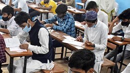 Kerala Class 11 First Allotment List Released, Check Your Allotment Status Here
