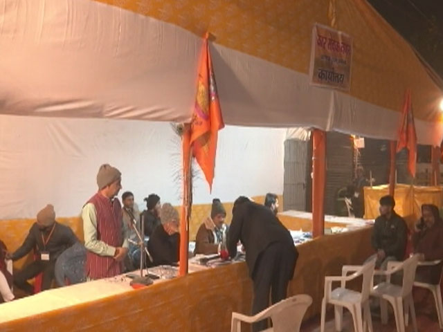 Special Control Room Set Up Near Ram Temple To Help Saints, VVIPs