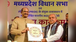 Incidents Compromising Dignity Of House Call For Tough Measures: Om Birla