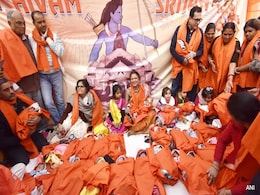 Babies Born On Ayodhya Temple Opening Day Named As Ram And Sita Babies Born On Ayodhya Temple Opening Day Named As Ram And Sita