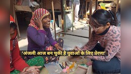 अंजली साहू ने हैंडीक्राफ्ट के जरिए न केवल अपनी पहचान बनाई, बल्कि दे रही महिलाओं को रोजगार