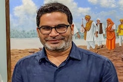 How Strategist Prashant Kishor Reacted To Nitish Kumar's Latest Flip-Flop How Strategist Prashant Kishor Reacted To Nitish Kumar's Latest Flip-Flop