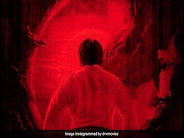 आ गया असली गैंगस्टर, साउथ की इस अपकमिंग फिल्म का ट्रेलर देख फैंस बोले- बॉक्स ऑफिस पर लगेगी आग आ गया असली गैंगस्टर, साउथ की इस अपकमिंग फिल्म का ट्रेलर देख फैंस बोले- बॉक्स ऑफिस पर लगेगी आग