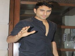 इब्राहिम अली खान और पलक तिवारी फिर साथ आए नजर, ऐसे सेलिब्रेट किया न्यू ईयर इब्राहिम अली खान और पलक तिवारी फिर साथ आए नजर, ऐसे सेलिब्रेट किया न्यू ईयर
