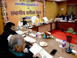 MP News : इंदौर हुकुमचंद मिल की तरह ग्वालियर जेसी मिल के श्रमिकों का होगा भुगतान : CM मोहन यादव MP News : इंदौर हुकुमचंद मिल की तरह ग्वालियर जेसी मिल के श्रमिकों का होगा भुगतान : CM मोहन यादव