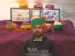 गणतंत्र दिवस और स्वतंत्रता दिवस पर प्रधानमंत्री को साफा बांधने वाले महिपाल सिंह, कैसे पहुंचे थे पीएम मोदी तक, हो गए मुरीद गणतंत्र दिवस और स्वतंत्रता दिवस पर प्रधानमंत्री को साफा बांधने वाले महिपाल सिंह, कैसे पहुंचे थे पीएम मोदी तक, हो गए मुरीद