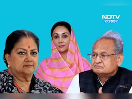 क्या 2018 में वसुंधरा सरकार की आदेश को दिया कुमारी फिर से करेंगी लागू? गहलोत सरकार ने किया था निरस्त