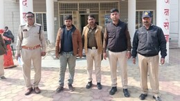 सीधी: पुलिस के हत्थे चढ़ा शातिर तस्कर, UP से लेकर आ रहा था स्मैक... पूछताछ में कबूली बात