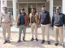 सीधी: पुलिस के हत्थे चढ़ा शातिर तस्कर, UP से लेकर आ रहा था स्मैक... पूछताछ में कबूली बात सीधी: पुलिस के हत्थे चढ़ा शातिर तस्कर, UP से लेकर आ रहा था स्मैक... पूछताछ में कबूली बात