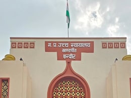 MP Honey Trap Case: कमलनाथ और पूर्व मंत्री गोविंद सिंह को बड़ी राहत, हाई कोर्ट ने खारिज कर दी ये याचिका MP Honey Trap Case: कमलनाथ और पूर्व मंत्री गोविंद सिंह को बड़ी राहत, हाई कोर्ट ने खारिज कर दी ये याचिका