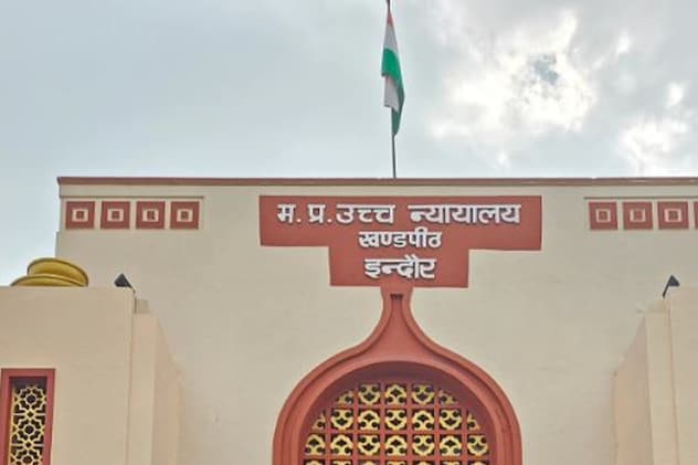 उज्जैन में हटेगी 100 साल पुरानी शाही मस्जिद! हाईकोर्ट के आदेश के बाद निगम करेगा कार्रवाई