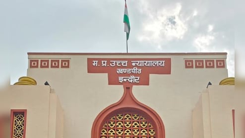 धार भोजशाला मामला; इंदौर हाईकोर्ट में डेढ़ घंटे बहस, अब 2 अप्रैल को अगली सुनवाई