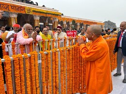 "मंदिर वहीं बना है, जहां बनाने का संकल्प लिया था...." :  प्राण प्रतिष्ठा के बाद बोले CM योगी आदित्यनाथ "मंदिर वहीं बना है, जहां बनाने का संकल्प लिया था...." :  प्राण प्रतिष्ठा के बाद बोले CM योगी आदित्यनाथ