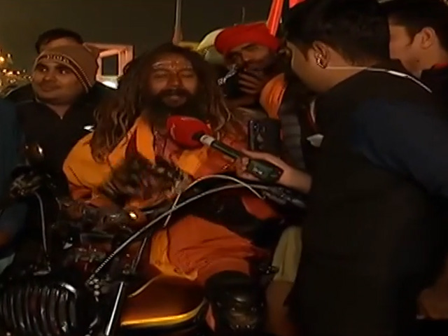 When Baba Bawander Arrived In Ayodhya On A Bike
