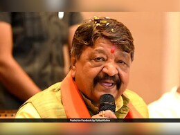 कैलाश विजयवर्गीय ने कांग्रेस पर कसा तंज, कहा- 'राहुल गांधी को अपने घर में यात्रा निकालने की जरूरत है' कैलाश विजयवर्गीय ने कांग्रेस पर कसा तंज, कहा- 'राहुल गांधी को अपने घर में यात्रा निकालने की जरूरत है'