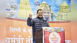 "Running Government By Taking Inspiration From Ram Rajya": Arvind Kejriwal