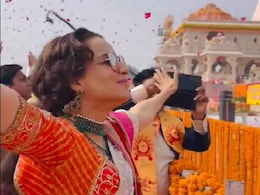 Kangana Ranaut's 'Jai Shri Ram' Video At Ayodhya Temple Event