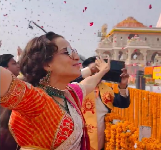 Kangana Ranaut's 'Jai Shri Ram' Video At Ayodhya Temple Event