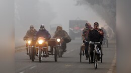 Rajasthan Weather Update: घने कोहरे के चपेट में राजस्थान, मौसम विभाग ने इन जिलों में जारी किया येलो अलर्ट