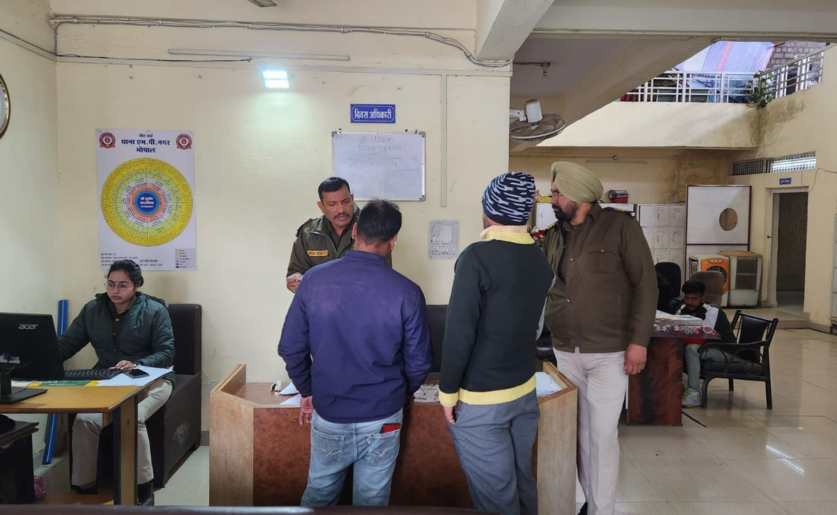 क्या आपको समझ आती है थाने और कचहरी की भाषा? MP में बनाई जा रही नई डिक्शनरी