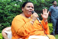 "मक्का मदीना और वैटिकन जैसा वैसा ही..." रामंदिर आंदोलन में सक्रिय भूमिका निभाने वाली उमा भारती "मक्का मदीना और वैटिकन जैसा वैसा ही..." रामंदिर आंदोलन में सक्रिय भूमिका निभाने वाली उमा भारती