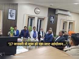भरतपुर-धौलपुर जाट समाज ने दी फिर चेतावनी, राम मंदिर प्राण प्रतिष्ठा के बाद होगा...