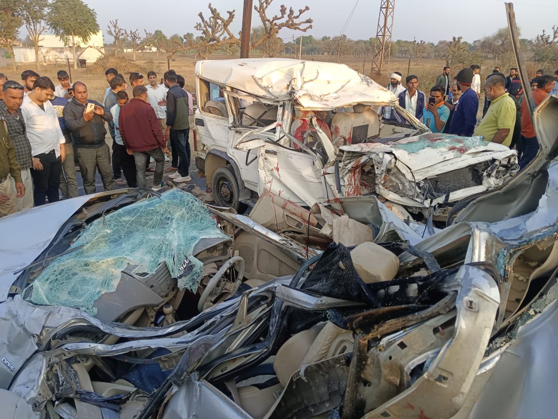 Sikar Accident: सीकर में भीषण सड़क हादसा, दो गाड़ियों की भिड़ंत में 6 लोगों की मौत, 5 घायल