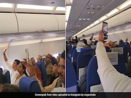 अयोध्या जाने वाली फ्लाइट में तालियां बजाकर 'राम आएंगे' गाते दिखे सभी यात्री, वायरल हुआ Video अयोध्या जाने वाली फ्लाइट में तालियां बजाकर 'राम आएंगे' गाते दिखे सभी यात्री, वायरल हुआ Video