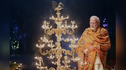 राम मंदिर प्राण प्रतिष्ठा के मौके पर देशभर में जलाई गई 'राम ज्योति', देखें दीपोत्सव की मनमोहक दृश्य