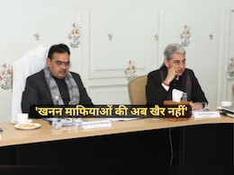 सीएम भजन लाल शर्मा ने खनन माफिया पर नकेल कसने के दिये आदेश, कहा- '5 दिवसीय अभियान चलाएं'