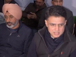 Ram Mandir Inauguration: अयोध्या जाने के सवाल पर सचिन पायलट का जवाब, बोले- 'मुझे न्योते की जरूरत नहीं, मेरा जब मन करेगा जाऊंगा' Ram Mandir Inauguration: अयोध्या जाने के सवाल पर सचिन पायलट का जवाब, बोले- 'मुझे न्योते की जरूरत नहीं, मेरा जब मन करेगा जाऊंगा'