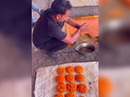 Jaggery Making Process: क्या आप जानते हैं फैक्टरी में कैसे बनता है गुड़, वीडियो देखकर... Jaggery Making Process: क्या आप जानते हैं फैक्टरी में कैसे बनता है गुड़, वीडियो देखकर...
