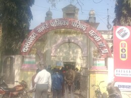 बापू की पुण्यतिथि के दौरान फूटा कांग्रेसियों का गुस्सा, पन्ना नगर निगम पर लगाए लापरवाही के आरोप  बापू की पुण्यतिथि के दौरान फूटा कांग्रेसियों का गुस्सा, पन्ना नगर निगम पर लगाए लापरवाही के आरोप