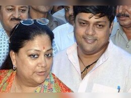 CM भजनलाल संग गुप्त मीटिंग के बाद झालावाड़ पहुंचीं वसुंधरा राजे, सांसद बेटे दुष्यंत संग शुरू किया ये काम