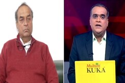 Hindenburg Case: मुकुल रोहतगी ने सुप्रीम कोर्ट के फैसले को विस्तार से समझाया Hindenburg Case: मुकुल रोहतगी ने सुप्रीम कोर्ट के फैसले को विस्तार से समझाया