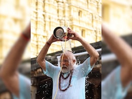 EXCLUSIVE: "पूर्व द्वार से प्रवेश... मंत्रों के द्वारा स्नान": रामलला प्राण प्रतिष्ठा के लिए पीएम मोदी का शेड्यूल EXCLUSIVE: "पूर्व द्वार से प्रवेश... मंत्रों के द्वारा स्नान": रामलला प्राण प्रतिष्ठा के लिए पीएम मोदी का शेड्यूल